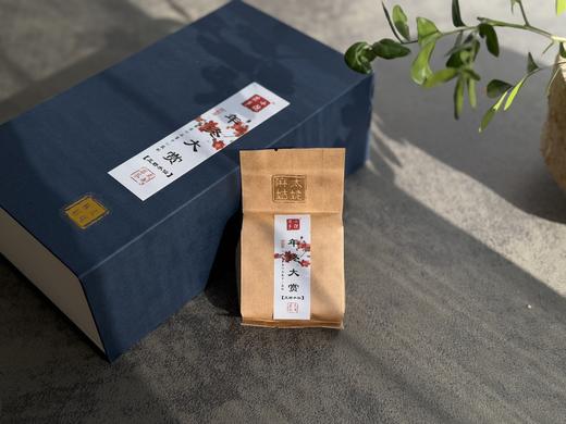 【年终福利】连续4年的年终爆品《年终大赏》来了，这一次我们为了集齐了水仙、肉桂、大红袍 商品图7