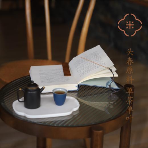 2024年新制 千家寨野生古树红茶  野韵十足 陶老师强烈安利~ 商品图3