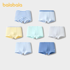 巴拉巴拉男童内裤棉平角儿童四角短裤小童中大童不夹PP亲肤七条装