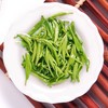 【宜昌助农馆】采花毛尖  尊品1716手提礼盒  205g（3.8g*54袋） 商品缩略图3
