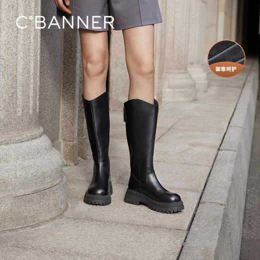 千百度厚底增高真皮骑士靴女款冬季显瘦高筒长靴瘦瘦靴A24530027 商品图0