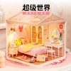 Rolife若来DIY超级世界拼装-甜梦少女 卧室 商品缩略图0