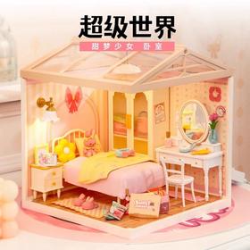 Rolife若来DIY超级世界拼装-甜梦少女 卧室