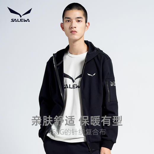 SALEWA|男式开衫连帽卫衣 SWAUJ910132 商品图0