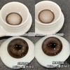 【半年抛大直径】Doriscon-青金石/陨石泪/甜野荔枝/榛果奶咖-14.5mm【半年抛 0-1000度 有525/575】 商品缩略图1