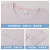 跃牌【PF系列】夏季轻薄透气上衣简约耐磨弹力休闲百搭圆领T恤WT24208 商品缩略图1