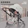 英国britax宝得适Smile 5Z LUX婴儿车推车可坐可躺 轻便双向高景观推车 微笑酣睡车 商品缩略图3