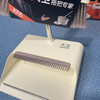 【多样屋专柜】大卫扫把簸箕套装组合一体杆扫地工具笤帚家用 绿色 商品缩略图3