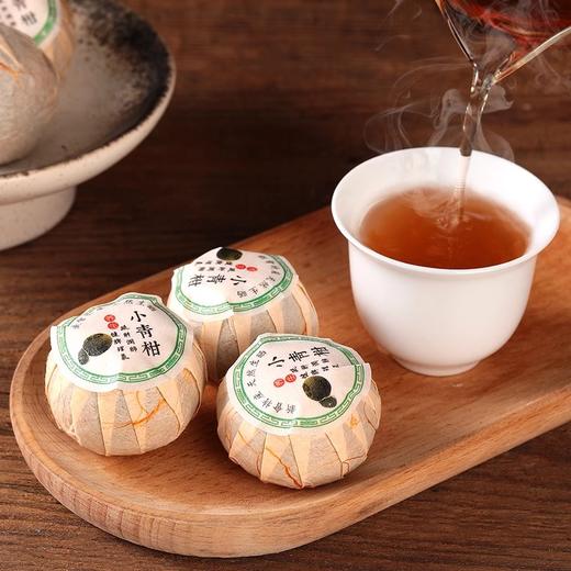 好柑田小青柑新会陈皮普洱茶熟茶罐装500g 商品图2