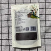 厨味丰红糖300g（随机发） 商品缩略图2