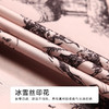 都市丽人女士丝质两件套薄冰雪丝印花好睡好眠两件套LHH4A2 商品缩略图8