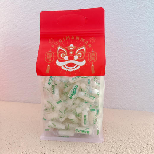 高梁糖/老式薄荷糖/橘子糖 /老式酸奶/玉米糖/陈皮糖 商品图1