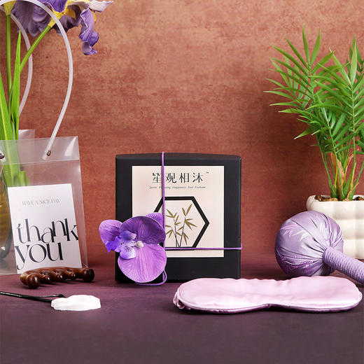 笙观相沐蝴蝶兰养生礼盒 小众高级 实用小礼品 伴手礼 商品图0
