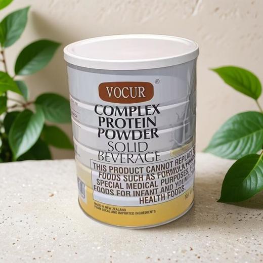 沃可瑞复合蛋白粉固体饮料（草莓） 450g/罐 商品图0