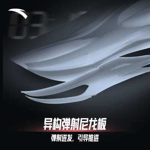 安踏马赫5代丨运动鞋女专业跑步鞋女子中考体测竞速训练跑鞋122515583 商品图4