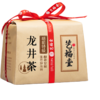 【新茶上市】艺福堂2025新茶龙井茶特级250g/包EFU9+ 商品缩略图0