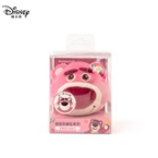 捏捏乐草莓熊挂件