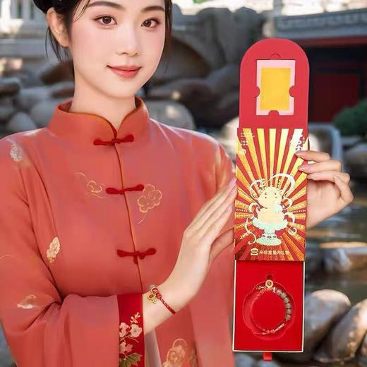 故宫吉蛇已到东陵玉手串手绳新年红绳送女友闺蜜生日新年春节礼物 商品图4