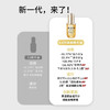 林清轩山茶花润肤油4.0修护精华油10ml 以油养肤抗老化 商品缩略图4