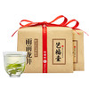 艺福堂雨前龙井茶150g/包三级（D款） 商品缩略图0