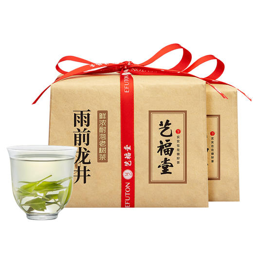 艺福堂雨前龙井茶150g/包三级（D款） 商品图0