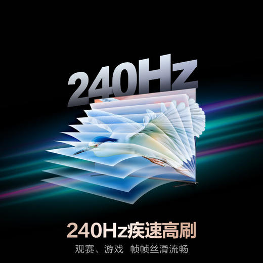 卡萨帝艺术 壁画电视K85M25 85英寸MiniLED超薄零贴艺术美学4K超高清144Hz原生屏护眼平板巨幕电视 商品图1