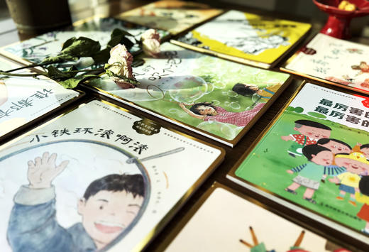 中华文化绘本·好玩的游戏  、好吃的东西   南京师范大学出版社   正版书籍 商品图5