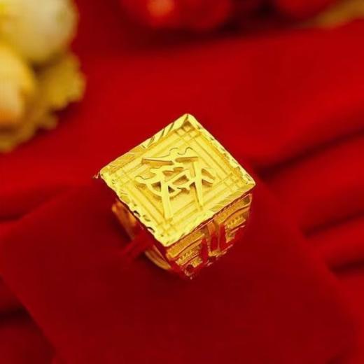 【蛇年新年福】纯黄金色霸气戒指 高端时尚钻戒指环-#NIN1 商品图1
