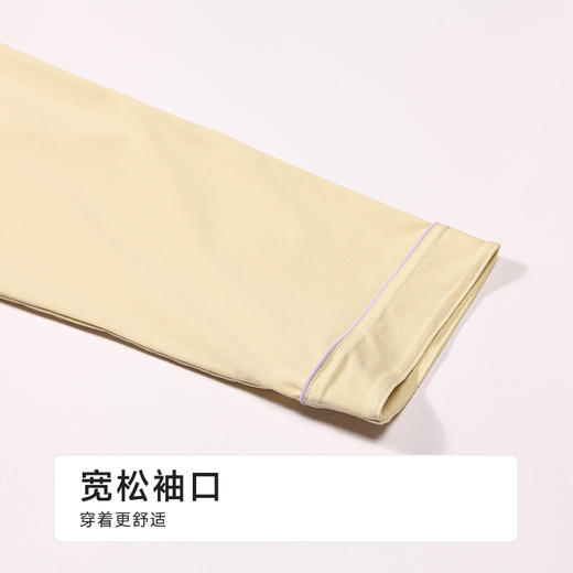 【代言人同款】都市丽人女士无尘棉长袖套装薄单面无尘棉亲情蜜语无长袖类LHH9A1 商品图7