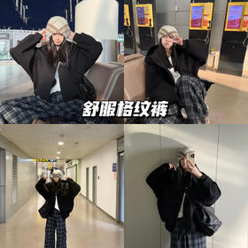 新品上身 | 舒舒服服的出发✈︎ 时髦机场look