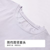 都市丽人女士棉质短袖套装薄40支TC拉架生活家居短袖类LHH2E4 商品缩略图4