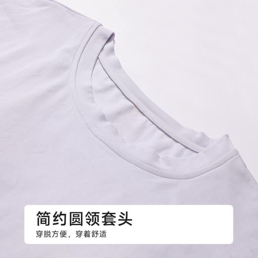 都市丽人女士棉质短袖套装薄40支TC拉架生活家居短袖类LHH2E4 商品图4