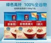 桂格燕麦/1*1包 商品图0