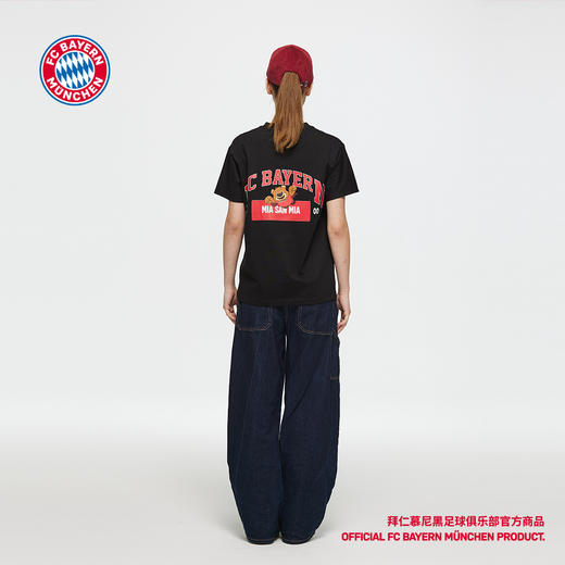 【官方正版】拜仁慕尼黑足球俱乐部｜伯尼熊印花短袖球迷运动T恤 商品图4