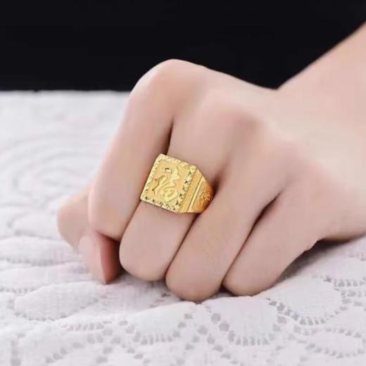 【蛇年新年福】纯黄金色霸气戒指 高端时尚钻戒指环-#NIN1 商品图4