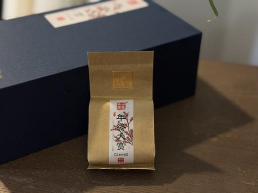 【年终福利】连续4年的年终爆品《年终大赏》来了，这一次我们为了集齐了水仙、肉桂、大红袍 商品图4