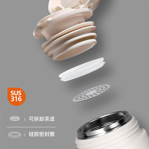 【自营】司顿-锤纹保温杯（蓝） 商品图4