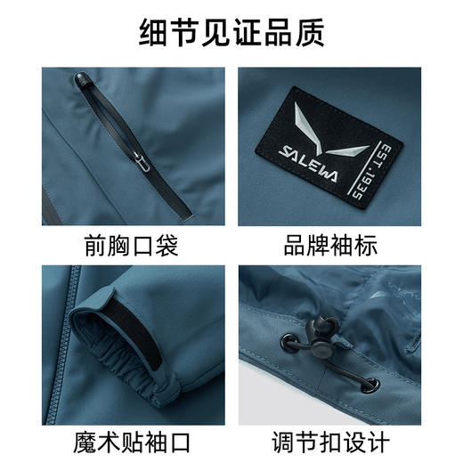 SALEWA|男式套软壳冲锋衣 SWAWJ910153 商品图3