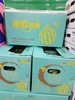 蜜蜂麒麟西瓜一箱(2粒） 商品缩略图0