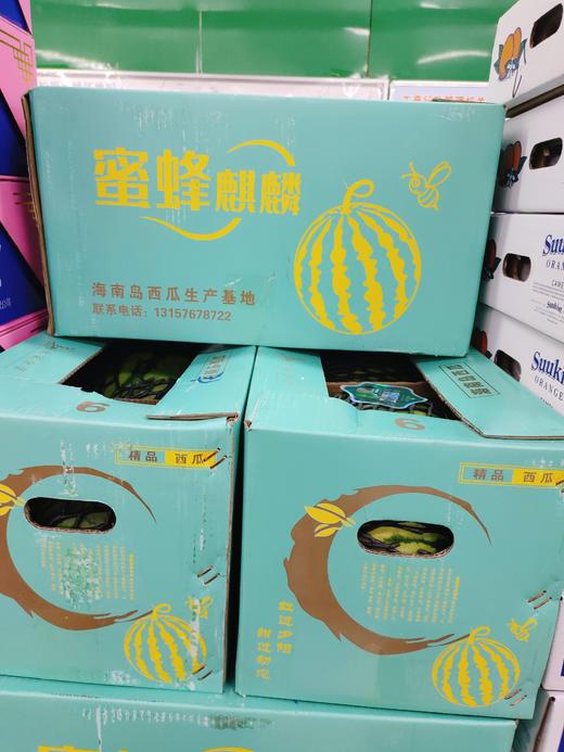蜜蜂麒麟西瓜一箱(2粒） 商品图0