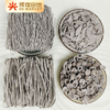 有机藏血麦面（轻碳水）560g/箱 商品缩略图1