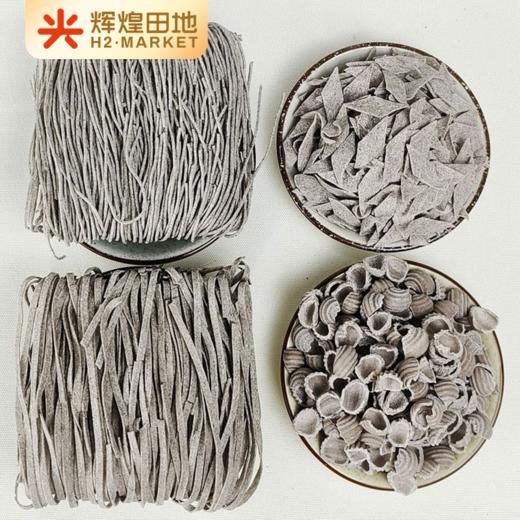 有机藏血麦面（轻碳水）560g/箱 商品图1
