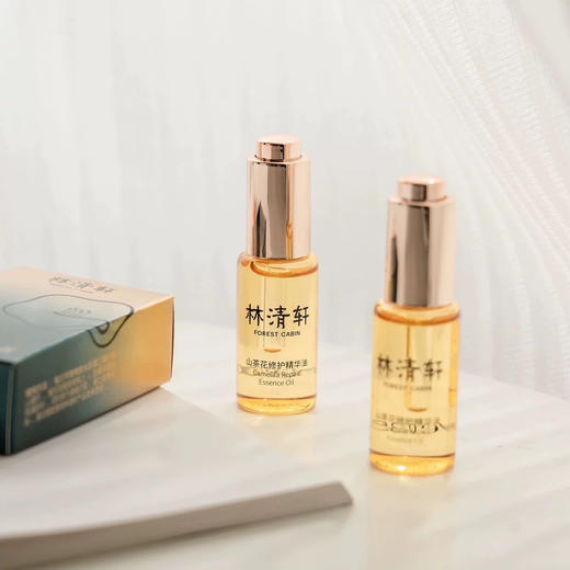 林清轩山茶花润肤油4.0修护精华油10ml 以油养肤抗老化 商品图2