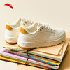 安踏破竹丨经典低帮撞色板鞋女款简约小白鞋百搭休闲鞋122518012 商品缩略图6