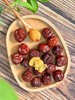 圆铃贡枣 软糯香甜 个头饱满 一口惊艳国家地理标志产品 袋装 国家地标产品一级 商品缩略图3