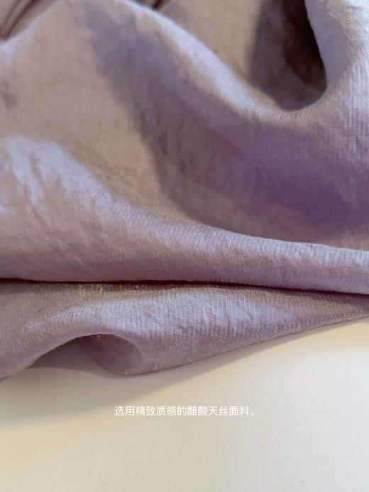 行走的浪漫 微光感醋酸梭织面料轻盈轮廓感外套 莫奈紫 商品图4