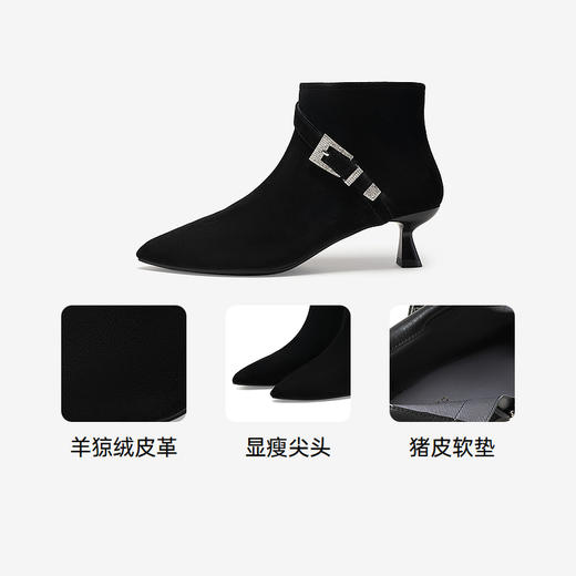 千百度羊皮小猫跟时装靴女款秋冬细高跟靴短靴A24567105 商品图3