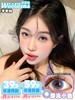 [国货美瞳] woolilens 日抛 混血显色美瞳性价比一盒10片（多盒不同度数记得备注） 商品缩略图3
