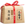 【新茶上市】艺福堂2025新茶龙井茶二级250g/包EFU5+ 商品缩略图0