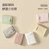 洁丽雅女士内裤少女生棉裆三角短裤透气不夹臀大码夏季舒适贴肤 商品缩略图4